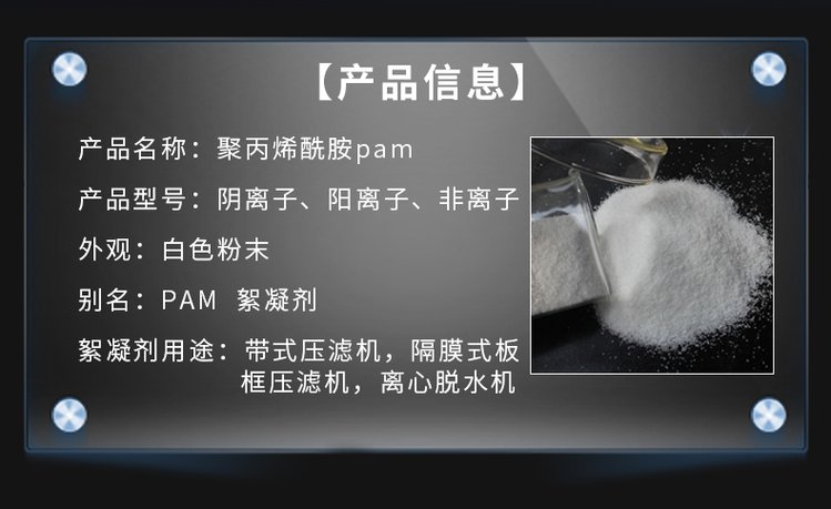 �(y��ng)�x�Ӿ۱�ϩ����